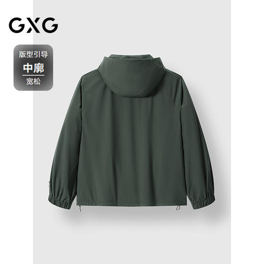 GXG男装 纯色印花设计户外休闲连帽夹克外套 冬季热卖 商品图1