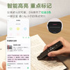 电子马克笔EverMarker NEO+｜阅读摘抄、资料整理，扫一下即刻收藏。永久保存、多端同步、重点标记、随时分享 商品缩略图2
