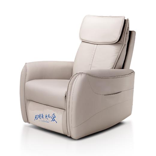 海尔按摩椅多功能单人沙发按摩沙发客厅休闲可躺懒人沙发椅摇摇椅小型智能按摩机父亲节礼物S1-201 商品图0