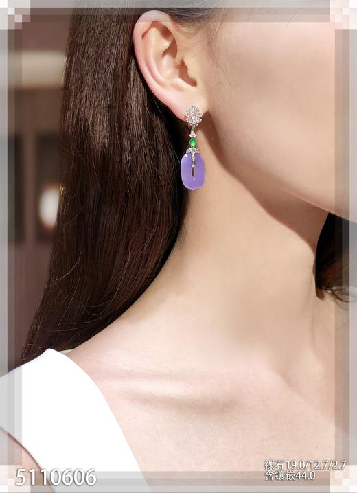 冰艳紫罗兰方扣耳坠【5110606】具体价格微信咨询 商品图4