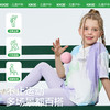 KK树儿童速干T恤男女童运动上衣圆领短袖2025年新款夏季宽松透气小画家泼墨T 商品缩略图4