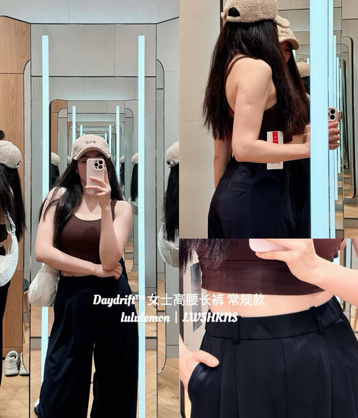 lulu女士运动瑜伽内衣bra061104 商品图14