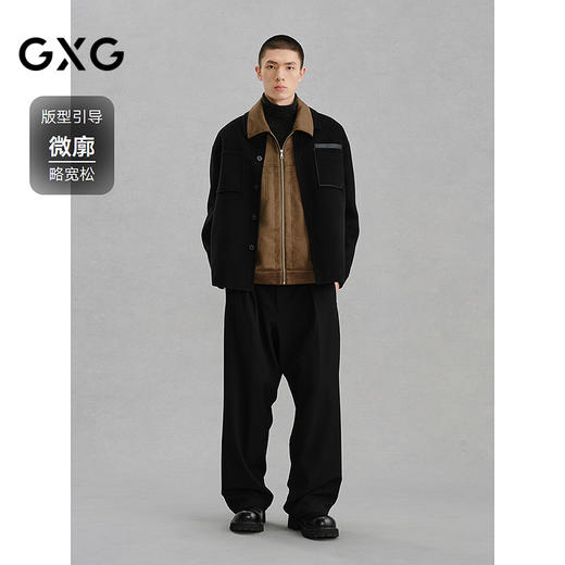 GXG男装   黑色全羊毛通勤短大衣外套24冬季热卖G24X064024 商品图1