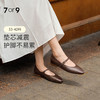 7or9-小床垫平底鞋薄荷糖系列 商品缩略图0