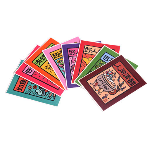 甲马系列贴纸套装 商品图4