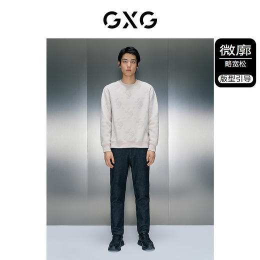 GXG男装  浅咖顺色印花圆领卫衣  冬季热卖时尚卫衣GEX13129894 商品图1