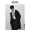 GXG男装  新年系列黑色连帽风衣  时尚休闲长款外套 春季热卖GFX10801191 商品缩略图3