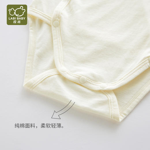 拉比-内衣类（春）I5泡泡浴绑带三角连体2套（PH) 商品图1