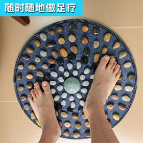 如石这般鹅卵石穴位按摩垫