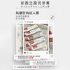 【保税仓】Red Seal 红印牙膏 苏打100g/含氟100g/草本110g 商品缩略图7