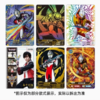 超宇宙奥特英雄X档案玩具卡片-荣耀版1包 商品缩略图2