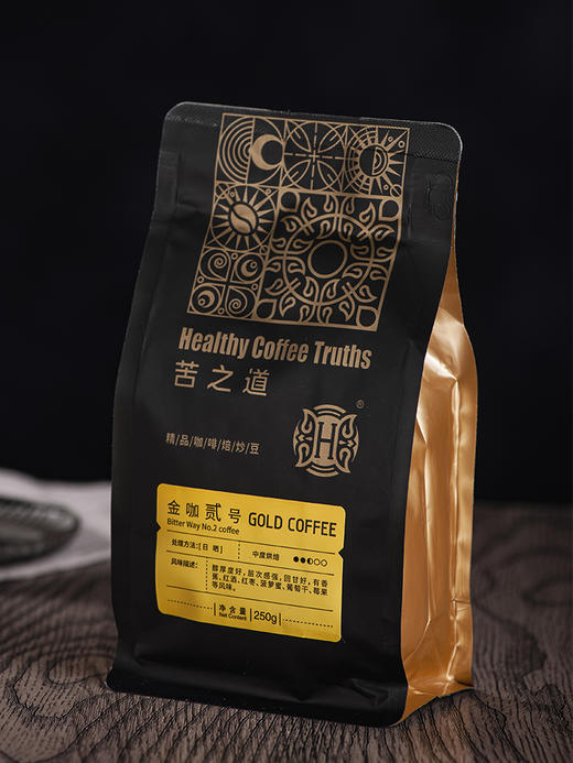 苦之道丨金咖贰号（日晒）精品中度烘焙豆250g 商品图0