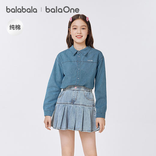 巴拉巴拉儿童衬衫男童女童长袖大童2025新款秋装全棉牛仔时尚百搭 商品图1