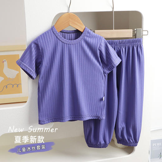 【青嫩颜色，清凉舒适~】夏季儿童家居服套装 男童女童休闲空调服 纯色薄款宝宝睡衣睡裤-QQ 商品图3