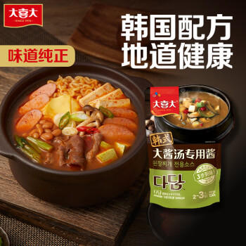 大喜大糖醋排骨调料100g糖醋里脊糖醋鱼酸甜酱汁家用做菜佐料 /粮油调味 /调味品 /复合调味料 商品图0