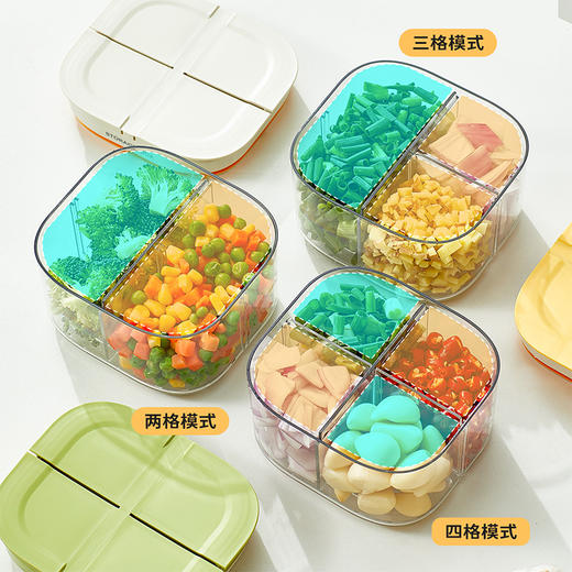 摩登主妇葱姜蒜收纳盒葱花香菜分格保鲜盒厨房专用食品级备菜神器 商品图3