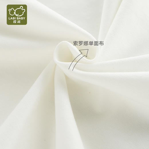 拉比-童衣类（春）I5运动印花圆领衣灰蓝080 商品图2