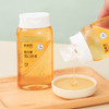 森蜂园低GI蜂蜜500g（扁扁瓶） 商品缩略图0