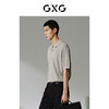 GXG男装 简约设计毛织polo衫男 24年夏季热卖G24X242041 商品缩略图3