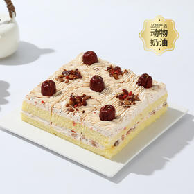 【红枣枸杞九方】精选养心红枣与润燥枸杞，一口咬下香甜软糯在舌尖散开，元气值瞬间拉满！（昆明+安宁）