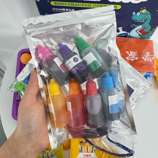 【49.9元秒430实验套装】儿童科学实验套装 实验包7-14岁益智玩具 steam小学小制作科教玩教具 商品图4