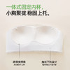 【抹胸美背】熳洁儿 小胸聚拢文胸防走光性感美背蕾丝25251506 商品缩略图4
