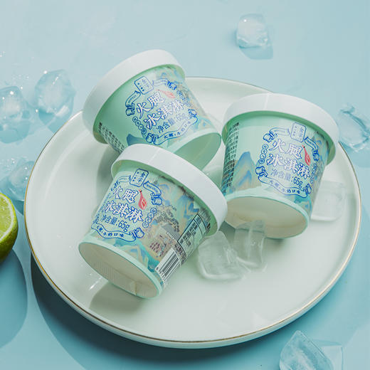【顺丰冷链】新品上市金字火腿冰淇淋65g*12杯雪糕火腿牛奶口味冰淇淋组合 商品图5