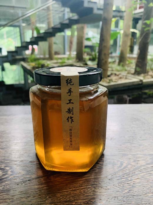 高山龙眼蜜500g*2/盒 商品图0