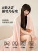 易三利7A抗菌大人浴巾女家用2025新款比全棉纯棉吸水不易掉毛裹巾男大浴巾 商品缩略图0