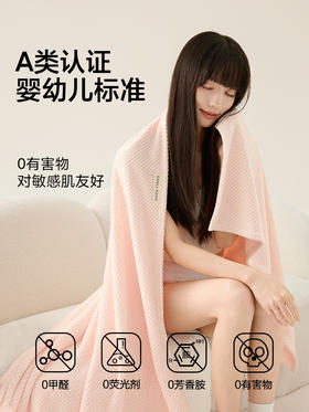 易三利7A抗菌大人浴巾女家用2025新款比全棉纯棉吸水不易掉毛裹巾男大浴巾