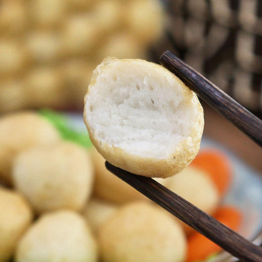 【买赠+1袋】纯手工 潮汕味: 晶華手工黄金鱼丸 本港那哥鱼肉 鲜嫩弹牙 真材实料 配料干净简单 250g/袋（广东汕头顺丰发货） 商品图5