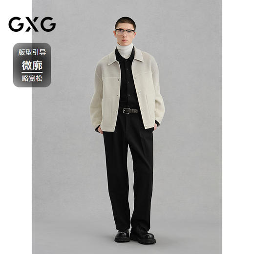 GXG男装  渐变简约通勤短款大衣外套  冬季热卖G24X064012 商品图1