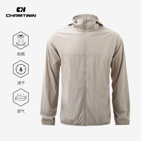 UPF100轻量护盾防晒衣原纱防晒衣防晒外套 速干透气 户外运动跑步登山徒步 CHF452071