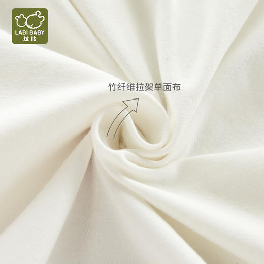 拉比-童衣类（春）I5拉比熊短袖圆领衣米白LYBB100419 商品图2