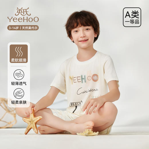 【英氏YeeHoO】清凉家居系列 男女童纯棉家居服睡衣&睡裙 商品图1