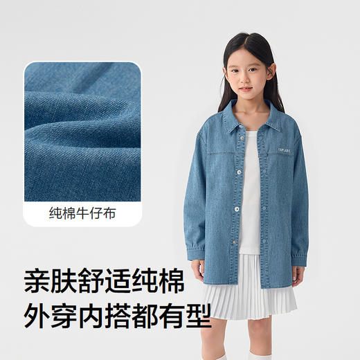巴拉巴拉儿童衬衫男童女童长袖大童2025新款秋装全棉牛仔时尚百搭 商品图3