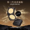 芭比波朗（Bobbi Brown）羽柔蜜粉饼 定妆散粉9g #1/#11 商品缩略图4