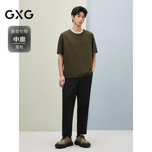 25夏季热卖 GXG男装撞色拼接时尚简约圆领短袖T恤百搭通勤 商品图1
