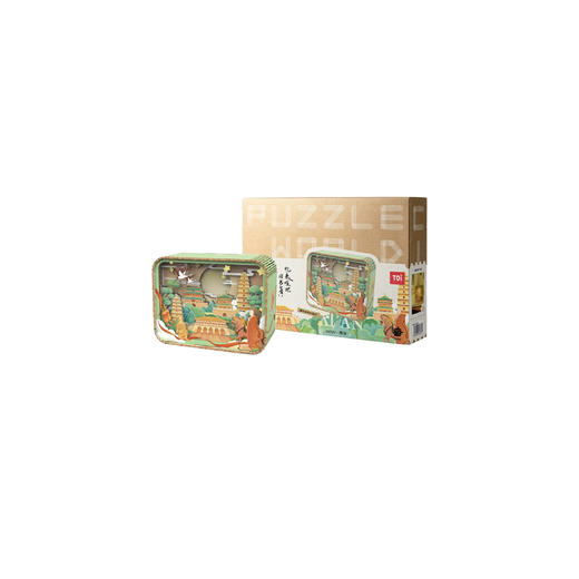 立体拼插木质-城市夜灯-西安 商品图0