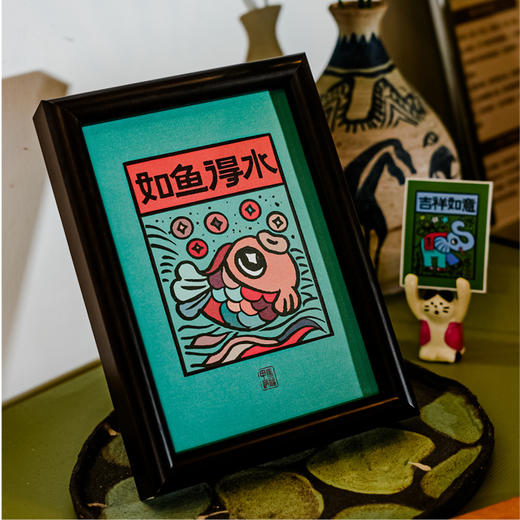甲马系列版画相框摆件 商品图3