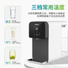 WR9 双温直饮机 商品缩略图3