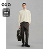 GXG男装 白色肌理提花毛衣通勤针织衫  热卖毛衣G24X204017 商品缩略图1