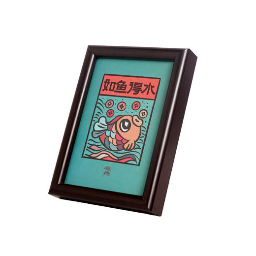 甲马系列版画相框摆件 商品图6