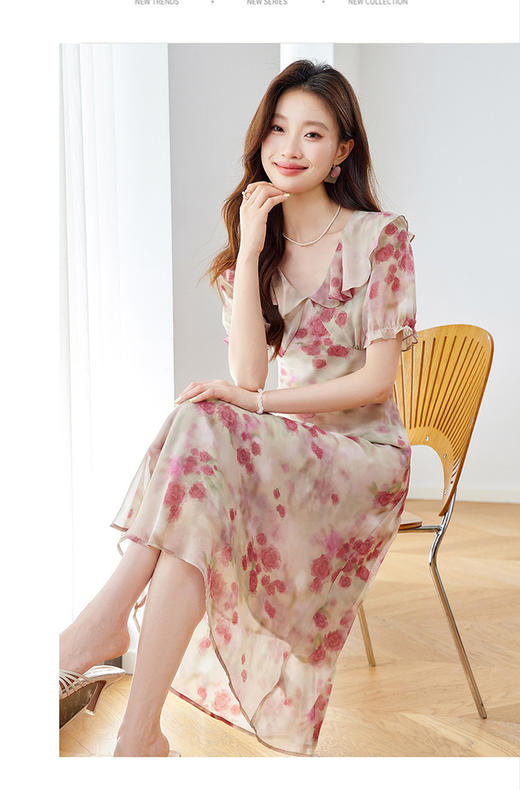 气质荷叶边，V领碎花连衣裙HR-X2001 商品图1