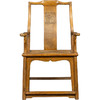 清	黄花梨清供图二出头官帽椅 商品缩略图5