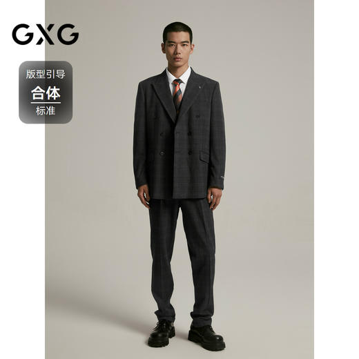 GXG男装   复古格纹商务西装男士正装 24年秋G24X133016 商品图1