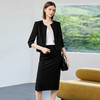 IWY/气质七分袖黑色职业西装套裙女夏季薄款总裁接待工作服C2297+S2298 商品缩略图3