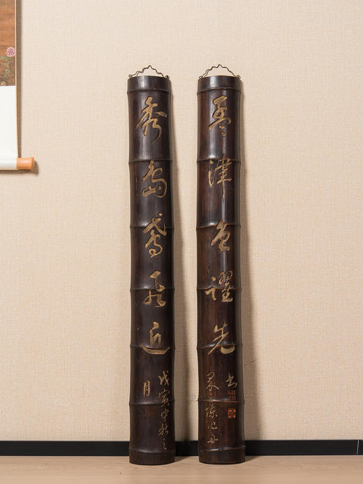 民国	竹雕五言文房联 商品图0