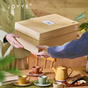 JOYYE套9春华秋实商雅茶25235 商品缩略图5