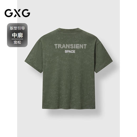 GXG男装 圆领T恤背后字母印花上衣短袖针织 2025夏季热卖 商品图1